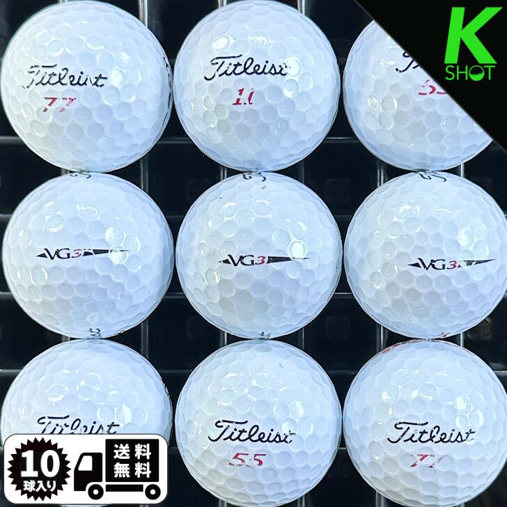 TITLEIST　VG3　19年式　10球　ホワイト　★★★★★【高品質】【送料無料】ゴルフボール　ロストボール　タイトリスト【中古】ブイジースリー