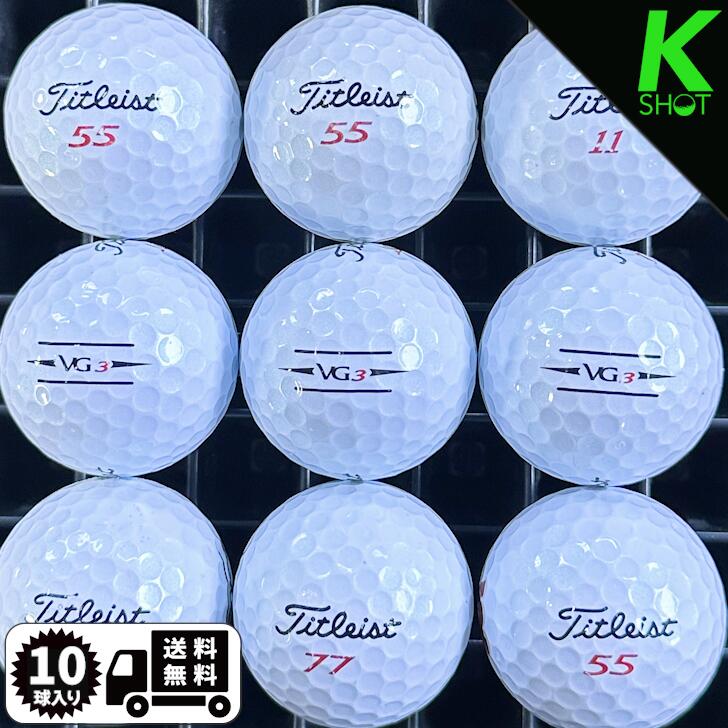【店内全品P10倍】TITLEIST　VG3　21年式　10球　ホワイト　★★★★★【高品質】【送料...