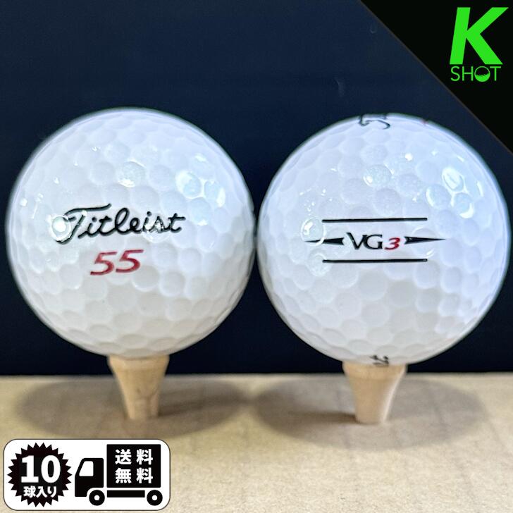【店内全品P10倍】TITLEIST　VG3　21年式　10球　ホワイト　★★★★★【高品質】【送料...