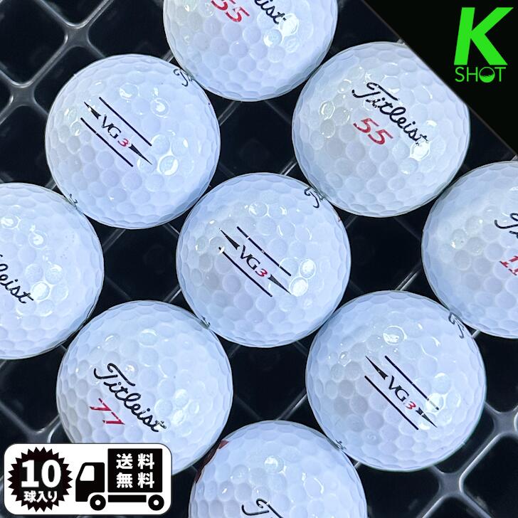 【店内全品P10倍】TITLEIST　VG3　21年式　10球　ホワイト　★★★★★【高品質】【送料...