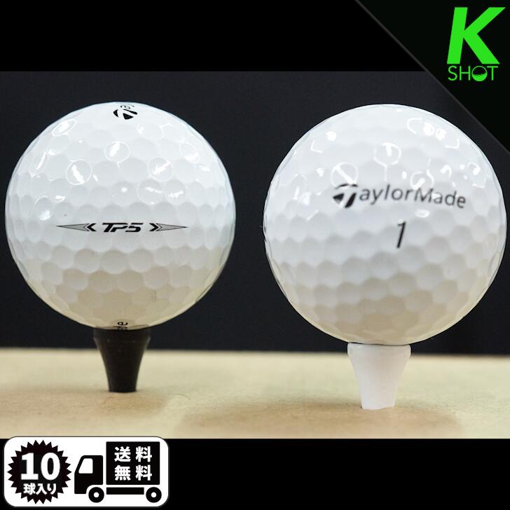【店内全品P10倍】TaylorMade　TP5　10球　白　年式混合　★★★★★【高品質】【送料無...