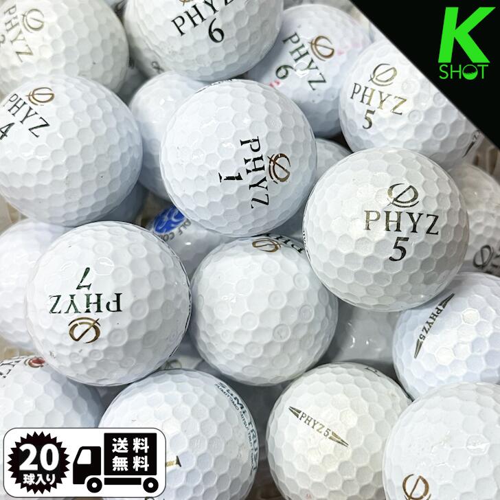 楽天市場】ゴルフボール 激安 ファイズの通販 楽天市場】ゴルフボール 激安 ファイズの通販