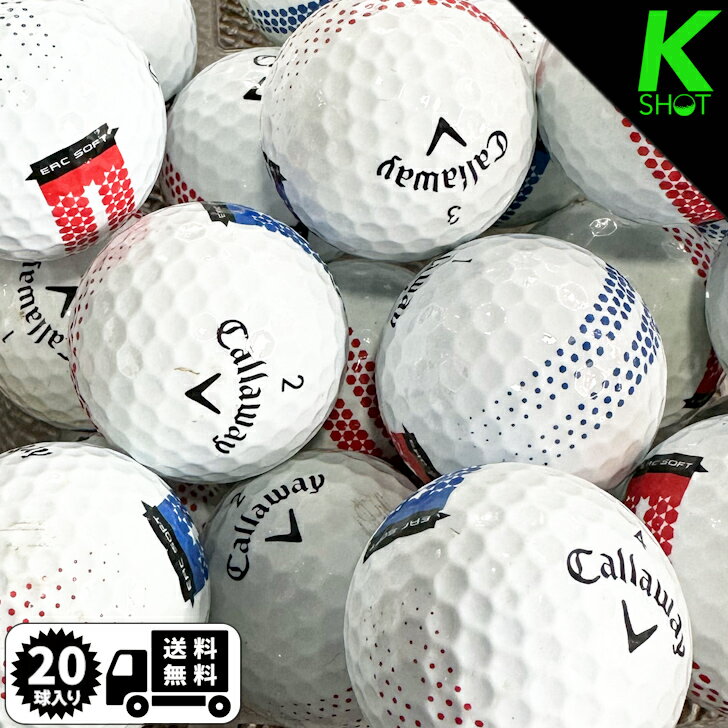 Callaway ERC SOFT 360 FADEボール　20球　ホワイト★★★　ゴルフボール　ロストボール　キャロウェイ