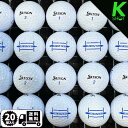 【店内全品P10倍】【SRIXON】AD SPEED 新型ホワイト★★★★★20球【高品質】【送料無料】ゴルフボール ロストボール スリクソン【中古】