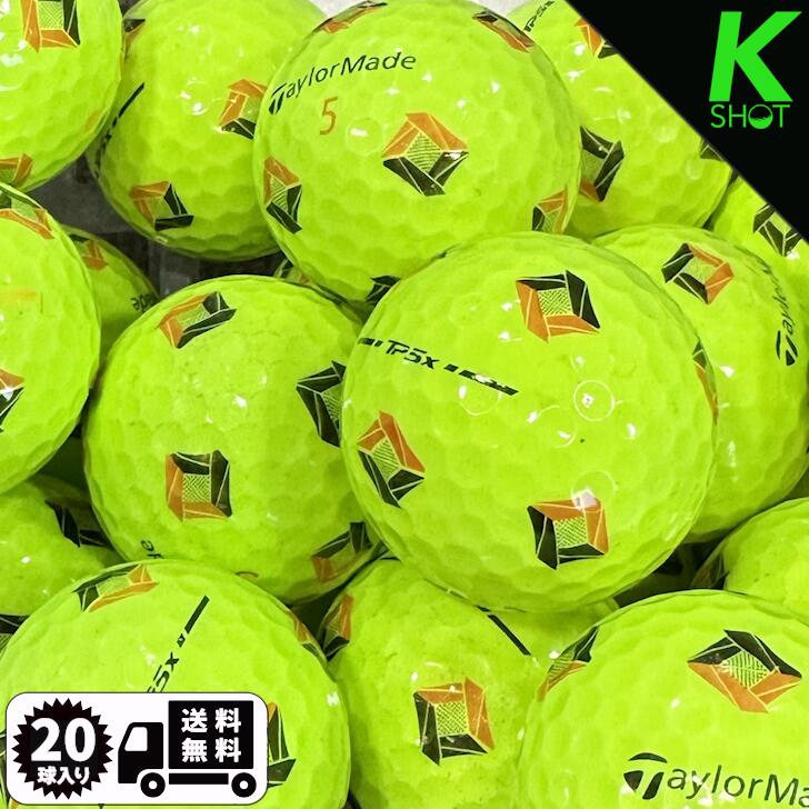 楽天市場】tp5x ロストボールの通販