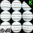 【店内全品P10倍】TaylorMade TP5 ストライプ 最新 10球 ★★★★★【高品質】【送料無料】 ゴルフボール ロストボール テーラーメイド【中古】