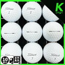 【店内全品P10倍】TITLEIST Pro V1 25年 ホワイト 10球 ★★★★★【高品質】【送料無料】 ゴルフボール ロストボール タイトリスト【中古】