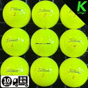 【店内全品P10倍】TITLEIST Pro V1x 25年 イエロー 10球 ★★★★★【高品質】【送料無料】 ゴルフボール ロストボール タイトリスト【中古...