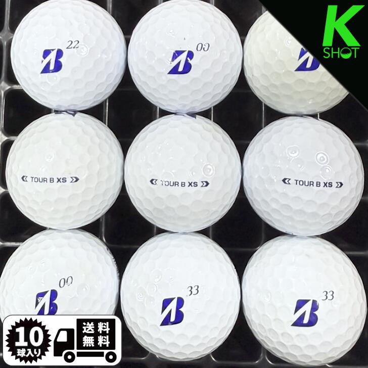 【店内全品P10倍】BRIDGESTONE　TOURB XS　ブルーエディション　2024年モデル　10球　ホワイト　★★★★★【高品質】【送料無料】ゴルフボール　ロストボール　ブリジストン【中古】【ブリヂストン】ブリジストン