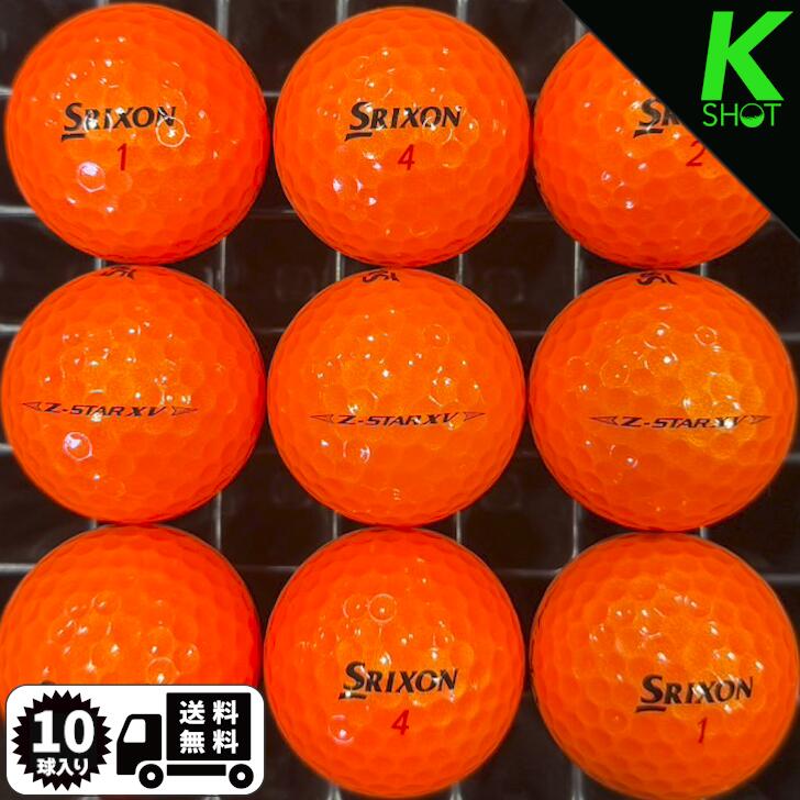 楽天市場】スリクソン z-star xv（カラーオレンジ）（ゴルフ｜スポーツ