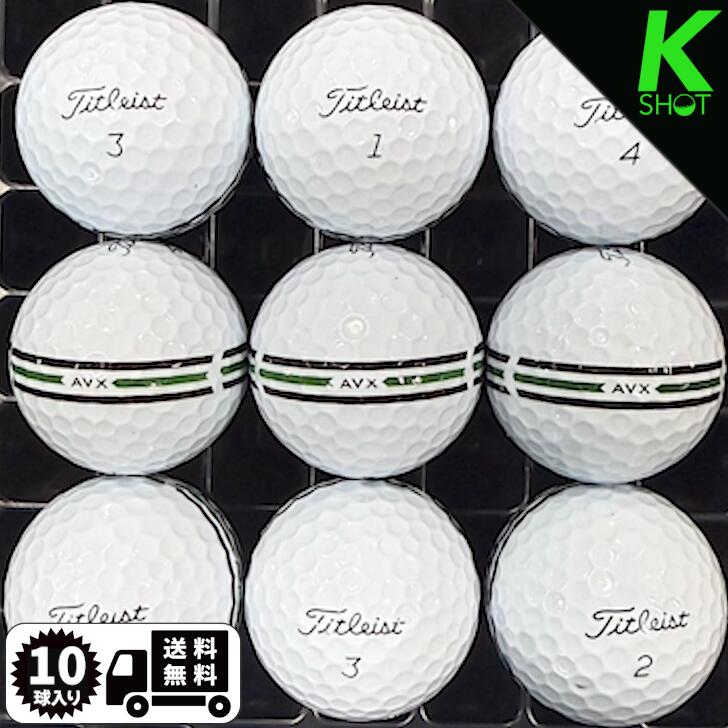  AVX AIM 360° 24年 10球 ホワイト　★★★★★ゴルフボール　ロストボール　Titleistエーヴィーエックス　エイム