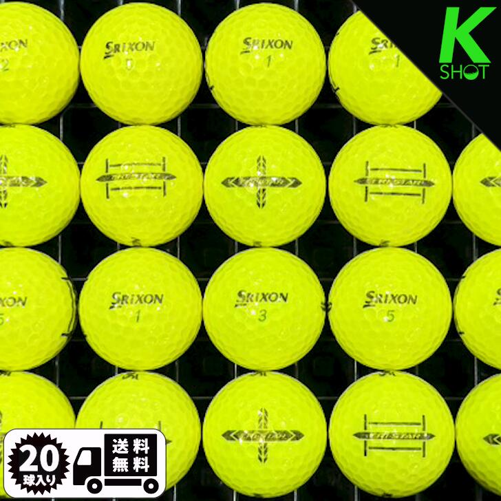 楽天市場】スリクソン トライスター イエローの通販