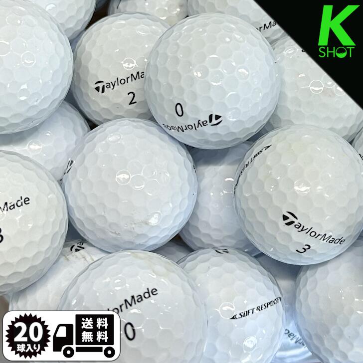 【TaylorMade】 ソフトレスポンス 20球 ★★★【キズ ライン有り 良品質】【送料無料】ゴルフボール ロストボール【中古】テーラーメード Soft Response