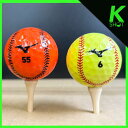 　NEXTDRIVE　ベースボール（カラー混在）10球　★★★★★　ゴルフボール　ロストボール　ミズノ