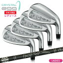 プロギア(PRGR) クリスタルエッグ(CRYSTAL egg) アイアンセット(4本 #7-9,Pw) クリスタルシャフト レディース 2025年モデル (日...