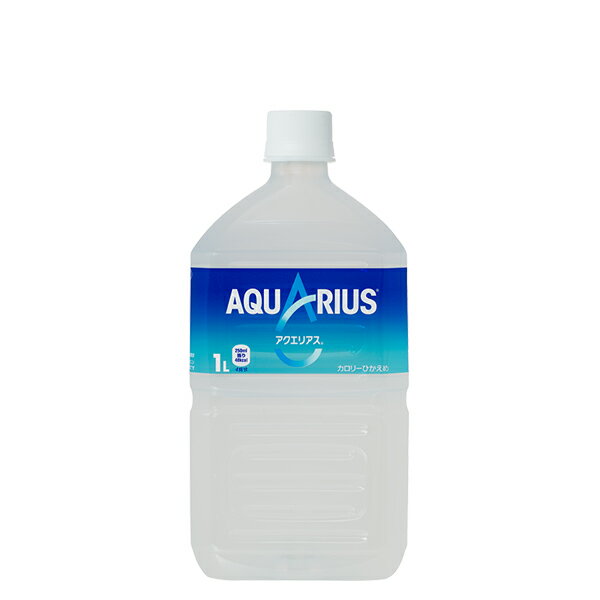 【1ケース販売】アクエリアス 1.0LPET【軽減税率対象商品】
