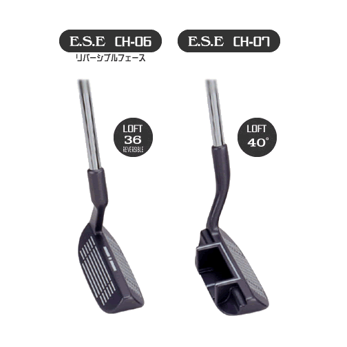 �󤻤뤿�����̩ʼ��֥��åѡ��ס�ī�����������Easy&Safty&Escape��E.S.E���꡼����CH-6��CH-7[�إåɥ��С��Ϥ���ޤ���]