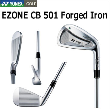 【即納】【取り寄せ品納期7月以降】 ヨネックス イーゾーン CB501フォージドアイアン 5-Pwの6本セット モーダス3 ツアーシャフト 【105 125 120】【EZONE CB 501 FORGED】【GS7】【ASU】