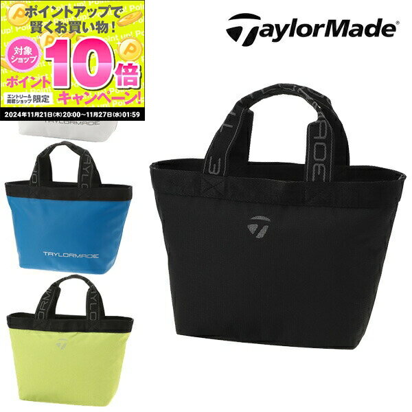 【検索用ワード】 TaylorMade テーラー CITY-TECH ROUND TOTE BAG tote bag トートバッグ 手提げ ゴルフバッグ 2024 SS 春夏 メンズ men 男性用 @men@商品名 テーラーメイド シティテック ラウンドトート UN045 カラー U21899 ブラック U21900 グレー/ホワイト U21901 ブルー U21902 ライム/グレー 素材 ポリエステル、合成皮革 サイズ L36×W14×H23cm 【検索用ワード】 TaylorMade テーラー CITY-TECH ROUND TOTE BAG tote bag トートバッグ 手提げ ゴルフバッグ 2024 SS 春夏 メンズ men 男性用 @men@