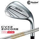 (ポイント10倍)(特注 納期3-5週) ダンロップ(DUNLOP) クリーブランドゴルフ CVX2 ZIPCORE ウェッジ ダイナミックゴールド(85/95) シャフト 2024年モデル (日本正規品)