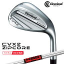 (ポイント10倍)(特注 納期3-6週) ダンロップ(DUNLOP) クリーブランドゴルフ CVX2 ZIPCORE ウェッジ KBSツアー シャフト 2024年モデル (日本正規品)(4)
