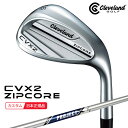 【検索用ワード】DUNLOP Cleveland Golf CVX2 ZIPCORE WEDGE WG ダンロップ クリーブランド シーブイエックス 2 ジップコア ゴルフ ウェッジ ゴルフクラブ・ウェッジ・メンズ・男性用・(GOLFCLUB-WEDGE)(MENS)商品名 ダンロップ クリーブランド CVX 2 ZIPCORE ウエッジ ■シャフト トゥルーテンパー プロジェクトX PROJECT X ■グリップ ツアーベルベットフルラバーグリップ （バックラインなし、Golf Prideロゴ入り） 〈49.5g/口径60〉 商品説明 RTXシリーズの最新テクノロジーに加え、 やさしさを徹底追求した CVX 2 ZIPCORE ウエッジ。 ●高い寛容性 ZIPCORE+HOLLOW CAVITY 慣性モーメントの増大で安定性が向上。 ●優れたスピンコントロール性能 HydraZip+ULTIZIP あらゆる状況でも安定したスピン性能を発揮。 ●苦手なショットも克服 SOLE GRINDS さまざまなショットをやさしくするソール形状。 【検索用ワード】DUNLOP Cleveland Golf CVX2 ZIPCORE WEDGE WG ダンロップ クリーブランド シーブイエックス 2 ジップコア ゴルフ ウェッジ ゴルフクラブ・ウェッジ・メンズ・男性用・(GOLFCLUB-WEDGE)(MENS)