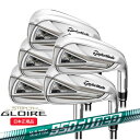 (あす楽対応)(クリアランス)テーラーメイド(TaylorMade) ステルス グローレ (STEALTH GLOIRE)アイアンセット(5本 6-Pw) N.S.PRO950GH-n..