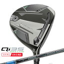 (ポイント12倍)(特注 納期2-4週)テーラーメイド Qi35 MAX-LITE(マックスライト) フェアウェイウッド TENSEI(テンセイ)PROブルー1K シャフト 2025年モデル(日本正規品)