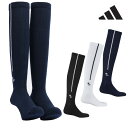 【検索用ワード】adidas golf アディダスゴルフ ソックス SOCKS 靴下 レディース レディス ladies womens 女性用 2023 FW 秋冬 @ls@商品名 アディダス ゴルフ ニーハイ パームツリー クッションソックス MMT12 レディース カラー (IB0473)カレッジネイビー/ホワイト (IB0472)ホワイト/ブラック (IB0474)ブラック/ホワイト 素材 綿76%/ポリエステル21%/ポリウレタン3% サイズ S ( 22-24cm ) 商品説明 脚を長く見せる効果のある細いラインがデザインされたニーハイソックス。右足にはパームツリー、左足には渋野 ひなこ shibuno hinako adidas golf ロゴが入ったアシンメトリーデザイン。足裏の力のかかりやすい部位にしっかりとクッション性を持たせ、つま先はくつズレを抑えるリンキング加工で、快適なラウンドをサポートする。 ●底パイル　●底サポート 【検索用ワード】 渋野 ひなこ shibuno hinako adidas golf アディダスゴルフ ソックス SOCKS 靴下 レディース レディス ladies womens 女性用 2023 FW 秋冬 @ls@ 渋野日向子 渋野 日向子 ひなちゃん