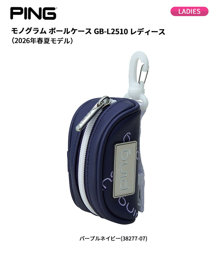 (即納)ピンゴルフ(PING) モノグラム ボールケース GB-L2510 レディース 2026年春夏...