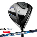 (ポイント13倍)(あす楽対応)テーラーメイド(TaylorMade) Qi10 フェアウェイウッド ディアマナブルーTM50 シャフト 2024年モデル (日本正規品)【ASU】