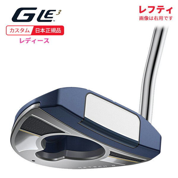 (ݥ10)( Ǽ1-2)(եƥ) ԥ󥴥 G-Le3 륤3 ѥ (KETSCH G) ǥ 20...