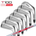 (ポイント10倍)(特注 納期2-4週) タイトリスト Tシリーズ T100 アイアンセット(6本 #5-PW) N.S.PROモーダス3ツアー120 シャフト 2023年モデル(日本正規品)