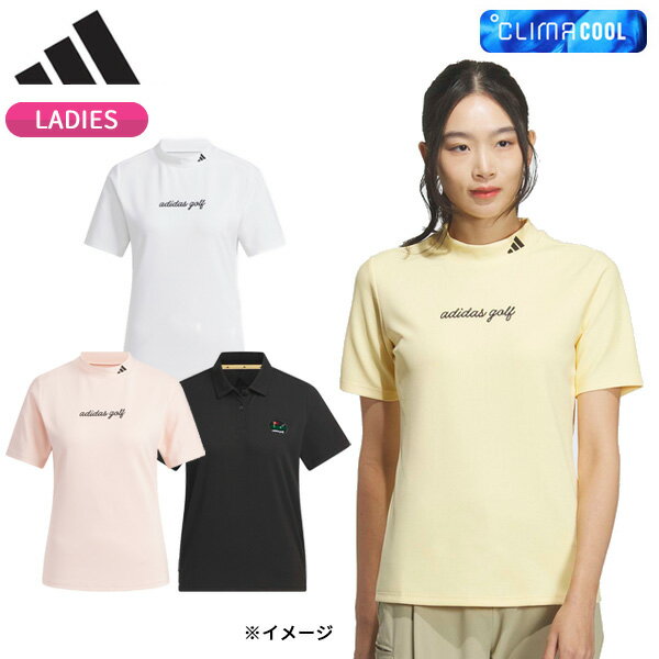 其它 - (即納)アディダス ゴルフ(adidasGOLF) CLIMACOOL クライマクール モックネック 半袖シャツ CD014 レディース ウェア 2026年春夏