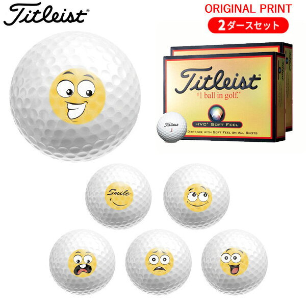 【検索用ワード】TITLEIST HVC SOFT FEEL BALL ゴルフボール BALL ball titleist 2dz 2ダースセット golf レディース ladies 女性 Mens メンズ 男性用 2022 2023 @ls@ @men@ オリジナルゴルフボールプリント イラスト マーク 星座 かわいい ギフト 誕生日 お祝い パーティー 記念日 参加賞 プチギフト 景品 賞品 ノベルティ 贈答品 グッズ 還暦 ホールインワン TARGET ターゲットライン商品名 【2ダースセット】タイトリスト HVC ソフトフィール スペック 構造:2ピース コア:ポリブタジエン カバー:ソフトサーリン ディンプル:392ディンプル 商品説明 飛距離とスピン性能を両立したコストパフォーマンス・モデル。 反発性の高いハイベロシティーコアとソフトアイオノマーカバーが、高い飛距離性能とソフトな打感を可能にします。 【検索用ワード】TITLEIST SOFT FEEL ボール　BALL ball titleist ソフトフィール GOLF golf レディース ladies 女性 Mens メンズ 男性用 2022 2023オリジナルゴルフボールプリント イラスト マーク 星座 かわいい ギフト TARGET ターゲットライン オリジナルオウンネームプリント オリジナルプリント オリジナル オウンネーム プリント 名入れ 名前 メッセージ 誕生日 バースデイ クリスマス バレンタインデー ハロウィン ホワイトデー 父の日 母の日 敬老の日 成人式 勤労感謝の日 出産祝い 結婚内祝い 結婚引き出物 結婚引出物 結婚式 結婚祝い 入学内祝い 進学内祝い お返し 返礼品 初節句 桃の節句 端午の節句 入学祝い 卒業祝い お祝い パーティー イベント お祭り お年玉 セット ギフト プレゼント ごあいさつ ご挨拶 新築祝い 長寿祝い 金婚式 記念品 賞品 景品 引越し 還暦 参加賞 贈答品ノベルティ ホールインワン コンペ プチギフト 包装無料 ラッピング無料 @own@ @men@ @ls@