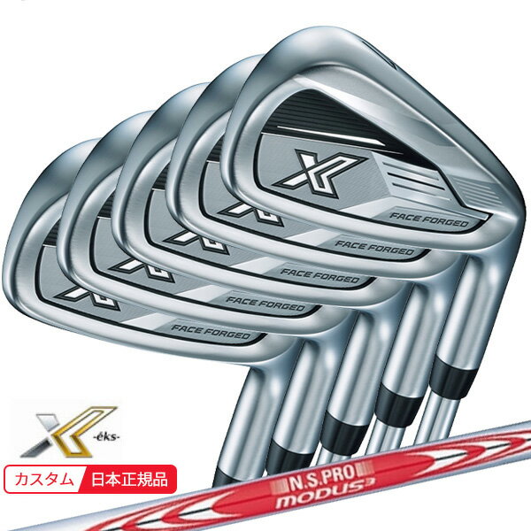 【検索用ワード】ダンロップ ゼクシオ 13 エックス X eks サーティーン thirteen DUNLOP XXIO13 IRON アイアン IR MENS ゴルフクラブ・アイアン・メンズ・男性用(GOLFCLUB-IRON)(MENS)[Deks13i]商品名 ダンロップ ゼクシオ エックス アイアンセット(5本 #6～9,Pw) ■シャフト 日本シャフト N.S.PRO MODUS3 TOUR 105 エヌエスプロ モーダス3 ツアー 105 NSプロ ■グリップ ツアーベルベットフルラバーグリップ （バックラインなし、Golf Prideロゴ入り） 〈49.5g/口径60〉 商品説明 薄肉鍛造フェースと「MAIN FRAME」構造に、 大型高比重タングステンニッケルウエイトにより 高弾道で大きな飛び。 シャープな形状で打ちやすいゼクシオ エックス アイアン ●高弾道で大きく飛ばす！「低重心 3ピース 鍛造フェース設計」 薄肉鍛造フェースに大型高比重タングステンニッケルウエイトをトウ側に装着した複合キャビティ構造により、低重心化を実現。 ●芯を広げて、飛ばす！「MAINFRAME」〈メインフレーム〉 フェース周辺部に配置した溝「スピードグルーブ」と最適なフェース肉厚設計によりフェースのたわみがさらに大きくなりボールスピードが向上。 【検索用ワード】ダンロップ ゼクシオ 13 エックス X eks サーティーン thirteen DUNLOP XXIO13 IRON アイアン IR　セット 5本組 MENS ゴルフクラブ・アイアン・メンズ・男性用(GOLFCLUB-IRON-SET)(MENS)[Deks13i]