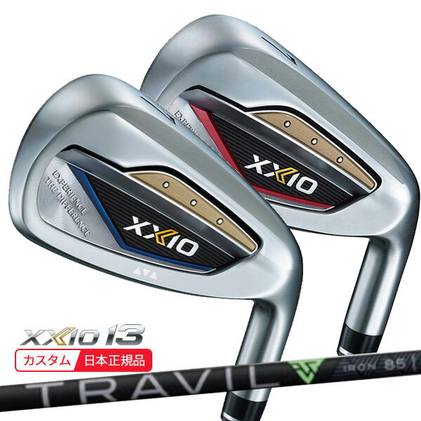 【検索用ワード】ダンロップ ゼクシオ 13 サーティーン thirteen DUNLOP XXIO13 IRON アイアン IR MENS ゴルフクラブ・アイアン・メンズ・男性用(GOLFCLUB-IRON)(MENS)[Dxxio13i]商品名 ダンロップ ゼクシオ13 アイアン ■シャフト フジクラ FUJIKURA 藤倉コンポジット TRAVIL トラヴィル トラビル (85/95/105) ■グリップ ツアーベルベットフルラバーM60 （バックラインあり、Golf Prideロゴ入り）〈49.5g〉 商品説明 チタンフェースの4ピース複合構造による 徹底した低重心設計とアイアン版「REBOUND FRAME」が 高く伸びる弾道で やさしく大きく飛ばせるゼクシオ 13 アイアン ●高弾道で大きく飛ばす！「低重心 4ピース チタンフェース設計」 薄肉高強度のチタンフェースとヒールサイドの中空キャビティ構造を中心に、各所から余剰重量を創出し、トウ側の高比重タングステンニッケルウエイトに配分することで、低重心化と高い安定性を実現。 ●芯を広げて、飛ばす！「REBOUND FRAME」〈リバウンドフレーム〉 フェース下部と周囲に配置した グルーブ（溝）が大きなたわみを生み出し、 直打ちでのボールスピードが向上。 ■注意事項 ※シャフト部分は装着シャフトの色となります。(ネイビー・レッド等ではございません) 【検索用ワード】ダンロップ ゼクシオ 13 サーティーン thirteen DUNLOP XXIO13 IRON アイアン IR MENS ゴルフクラブ・アイアン・メンズ・男性用(GOLFCLUB-IRON)(MENS)[Dxxio13i]