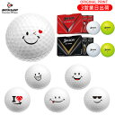  IWiIEl[vg([3-4)  bv SRIXON 2023 New Z-STAR E Z-STAR XV St{[ 1 [X 12  X}CvgB }[N