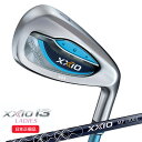 (ポイント15倍)(即納)ダンロップ(DUNLOP) ゼクシオ13 XXIO13 レディース アイアン単品(#5,#6,AW/ブルー) MP1300L カーボン...