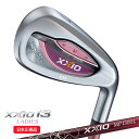 (ポイント15倍)(即納)ダンロップ(DUNLOP) ゼクシオ13 XXIO13 レディース アイアン単品(#5,#6,AW/ボルドー) MP1300L カーボ...