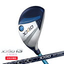 (ポイント15倍)(即納)ダンロップ(DUNLOP) ゼクシオ13 XXIO13 レディース ハイブリッド(ブルー) MP1300L カーボンシャフト 2023...