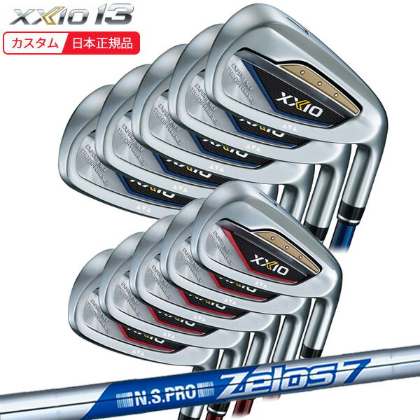 楽天市場】アイアンセット ゼロス7の通販 楽天市場】アイアンセット ゼロス7の通販