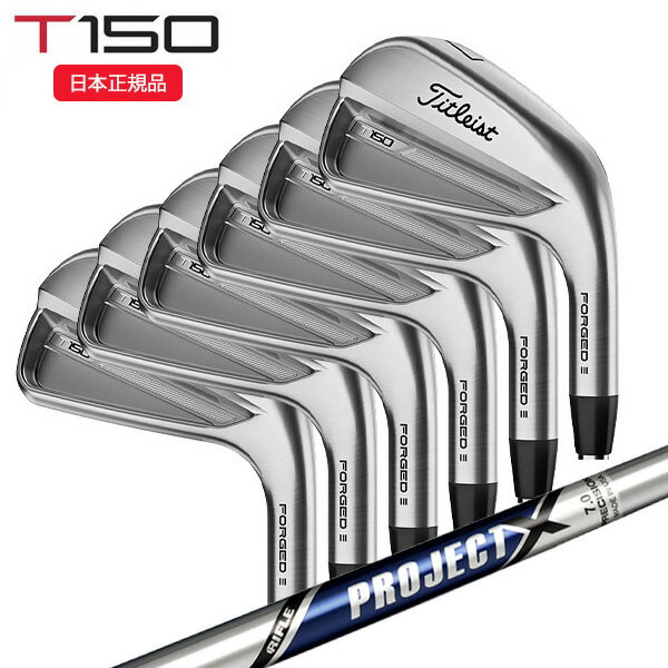 楽天市場】t100 プロジェクトxの通販 楽天市場】t100 プロジェクトxの通販