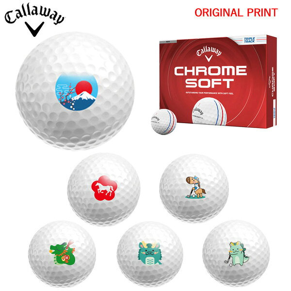 【検索用ワード】 callaway golf キャロウェイ ゴルフ CHROME SOFT クロムソフト 2026 golfball ゴルフボール ボール WH ホワイトトリプルトラック DZ ダース メンズ men 男性用 レディース レディス ウィメンズ ladies women 女性用 ユニセックス UNISEX @men@ @ls@商品名 キャロウェイゴルフ(Callaway) クロムソフト(CHROME SOFT) ホワイトトリプルトラック ゴルフボール 1ダース(12球入り) 2026年モデル カラー ホワイトトリプルトラック コア ハイパー・ファストソフト・コア 中間層 NEW ツアーファスト・マントル カバー ハイパフォーマンス・ツアーウレタンソフトカバー カバーパターン NEW シームレス・ツアーエアロ ボール構造 3ピース 【検索用ワード】CALLAWAY GOLF　キャロウェイ callaway golf キャロウェイ ゴルフ CHROME SOFT クロムソフト 2026 golfball ゴルフボール ボール DZ ダース オリジナルゴルフボールプリント イラスト マーク かわいい smile スマイル 笑顔 えがお フェイス にこちゃん ニコちゃん 顔文字 マーク オリジナルオウンネームプリント オリジナルプリント オリジナル オウンネーム プリント 名入れ 名前 メッセージ 誕生日 バースデイ クリスマス バレンタイン ハロウィン ホワイトデー 父の日 母の日 敬老の日 成人式 勤労感謝の日 出産祝い 結婚内祝い 結婚引き出物 結婚引出物 結婚式 結婚祝い 入学内祝い 進学内祝い お返し 返礼品 初節句 桃の節句 端午の節句 入学祝い 卒業祝い お祝い パーティー イベント お祭り お年玉 セット ギフト プレゼント ごあいさつ ご挨拶 新築祝い 長寿祝い 金婚式 記念品 賞品 景品 引越し 還暦 参加賞 贈答品ノベルティ ホールインワン コンペ プチギフト 包装無料 ラッピング無料 @own@ @men@ @ls@