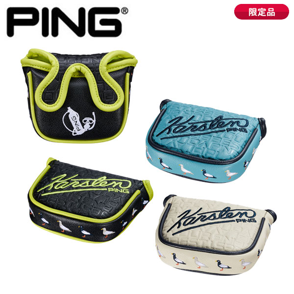 (¨Ǽ)(������)�ԥ󥴥��(PING) �ߥ������ԥ�(MR.PING) �����եإåɥ��С� �ޥ�å� �ѥ����� HC-N2604 ��� ��ǥ����� 2026...