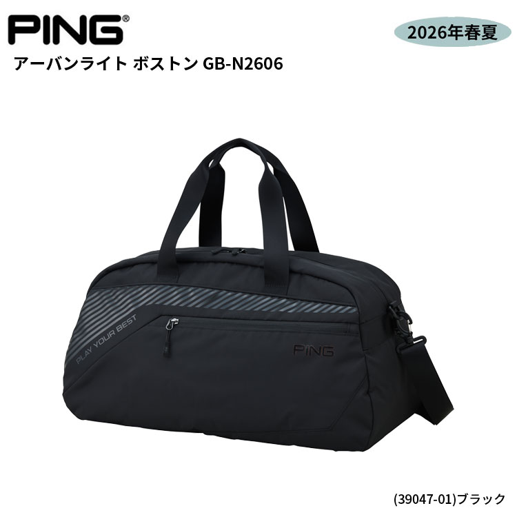 (即納)【シューズインポケット付き！】ピンゴルフ(PING) アーバンライト ボストン ...