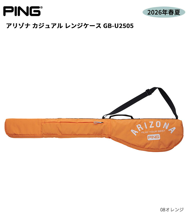 (即納)ピンゴルフ(PING) ARIZONA CASUAL RANGE CASE アリゾナ カジュアル レンジケ...