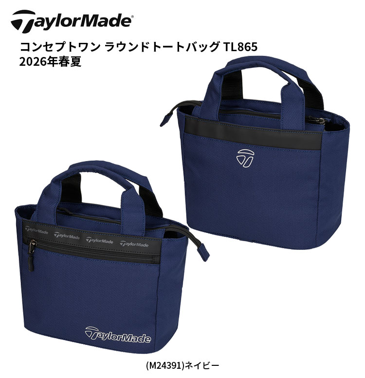 (即納)テーラーメイド(TaylorMade) コンセプトワン ラウンドトートバッグ TL865 メ...