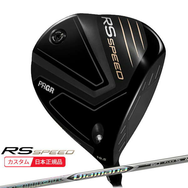 樂天商城 - (ポイント10倍)(特注 納期2-4週) プロギア RS スピード ドライバー ディアマナZF シャフト メンズ 2025年モデル (日本正規品)