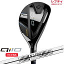 (|Cg13{)(yΉ)(teB) e[[Ch(TaylorMade) Qi10 XL[ N.S.PRO-820GH Vtg 2024Nf ({Ki)yASUz